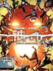声生入戏 音乐竞演综艺在线观看